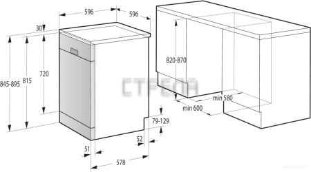 Посудомоечная машина Gorenje GS62040W