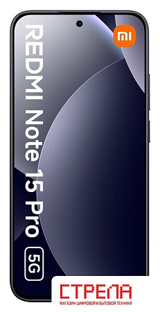 Телефон Xiaomi Redmi Note 15 Pro 5G 8GB/256GB международная версия (черный)