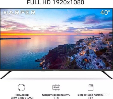 Телевизор HARPER 40F685TS