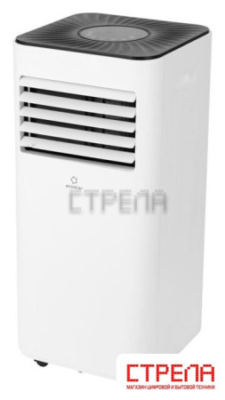 Мобильный кондиционер EcoStar Desire KV-DS05CH-E