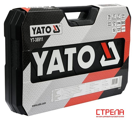 Универсальный набор инструментов Yato YT-38911 (79 предметов)
