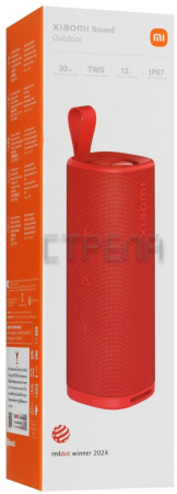 Беспроводная колонка Xiaomi Sound Outdoor (красный, международная версия)