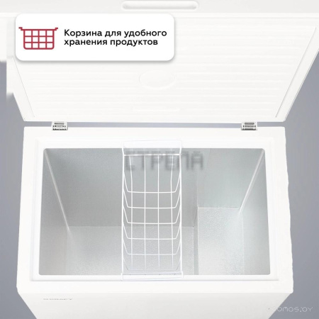 Морозильный ларь Kraft BD(W)-230RX