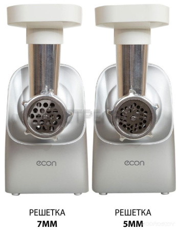 Мясорубка ECON ECO-1050MG