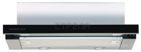 Вытяжка Zigmund & Shtain K 005.41 B