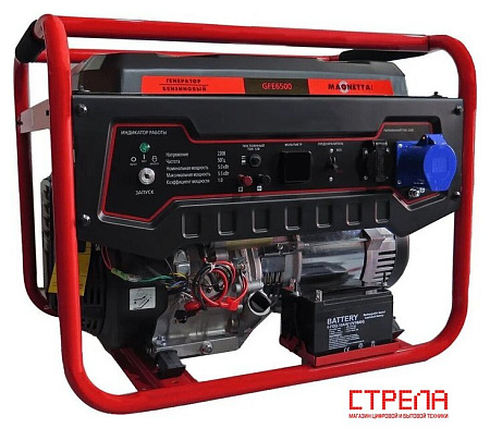 Бензиновый генератор Magnetta GFE6500