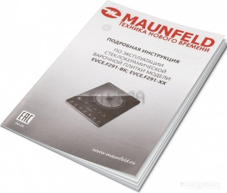 Настольная плита Maunfeld EVCE.F291-BK