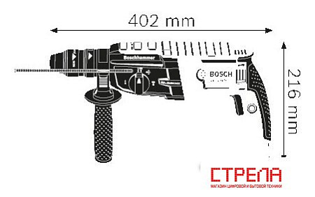Перфоратор Bosch GBH 2-28 F Professional 0611267600