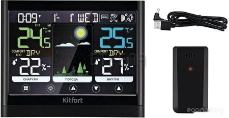 Метеостанция Kitfort KT-3318