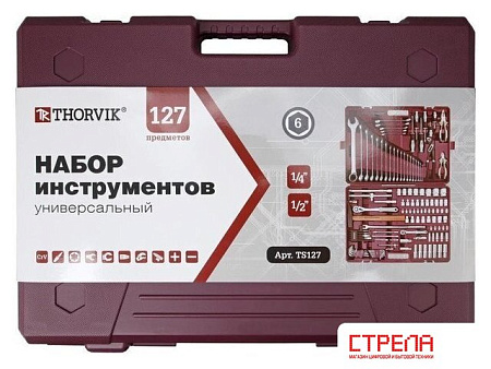 Набор домашнего мастера Thorvik TS127 (127 предметов)