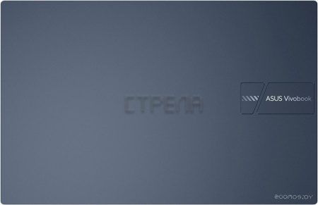 Ноутбук Asus Vivobook 15 X1504VA-BQ522