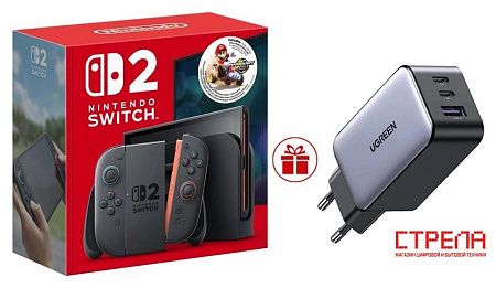 Игровая приставка Nintendo Switch 2 (Mario Kart World Bundle) + зарядное устройство Ugreen CD244 10335 по акции
