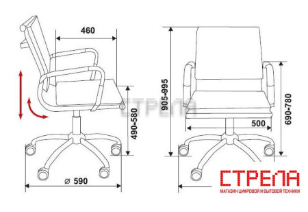 Офисное кресло Бюрократ CH-993-Low/Ivory
