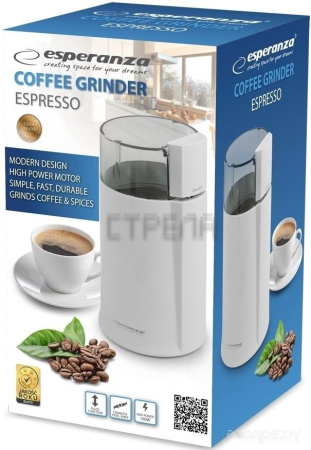 Электрическая кофемолка Esperanza Espersso EKC001W