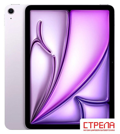 Планшет Apple iPad Air 11" 2025 128GB (фиолетовый)