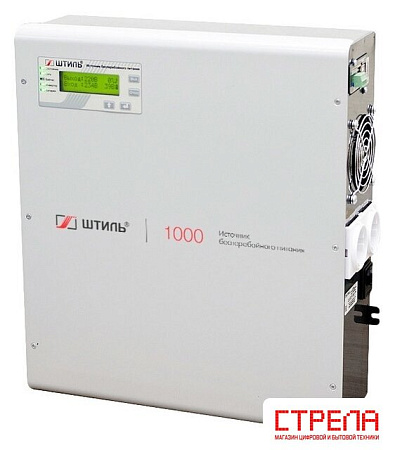 Источник бесперебойного питания Штиль SW1000SL
