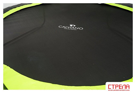 Батут Calviano Inside Master Green 312 см - 10ft (внутренняя сетка, с лестницей)