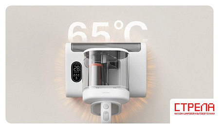 Пылесос для удаления пылевых клещей Xiaomi Dust Mite Vacuum Cleaner 2 Pro E401HW (с евровилкой)