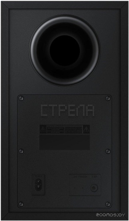 Саундбар Samsung HW-S701D