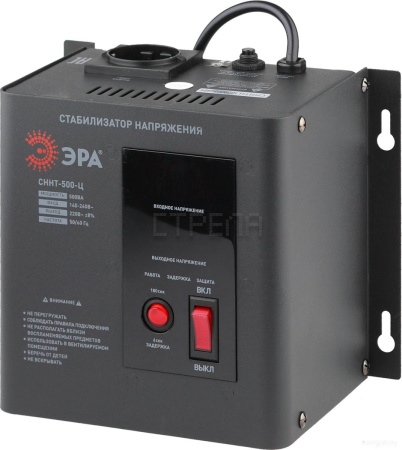 Стабилизатор напряжения Эра СННТ-500-Ц