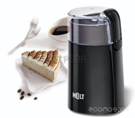 Кофемолка Holt HT-CGR-002