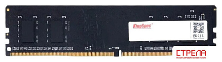 Оперативная память KingSpec 16ГБ DDR4 2666 МГц KS2666D4P12016G