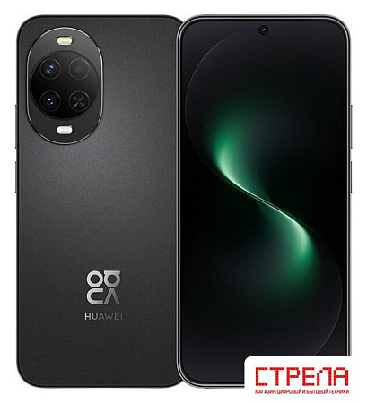 Телефон Huawei nova 15 PSN-AL00 12GB/512GB (черный, китайская версия)