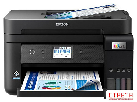 МФУ Epson EcoTank L6290