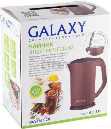 Электрический чайник GALAXY GL0318 (Brown)