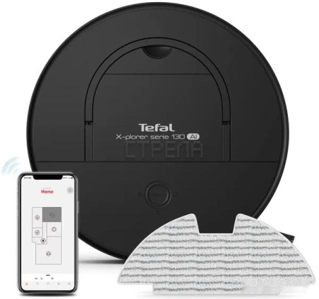 Робот-пылесос Tefal X-Plorer Serie 130AI Animal & Allergy RG9075WH
