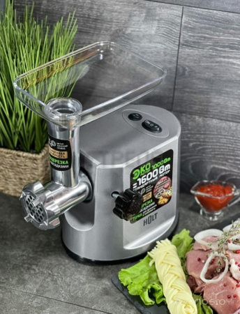 Мясорубка электрическая Holt HT-MG-007 (серебристый)