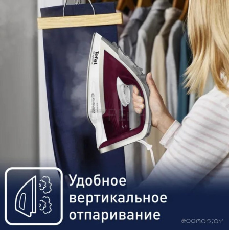 Утюг Tefal FV6810E0
