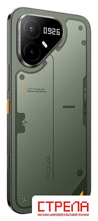 Телефон Tecno Pova 8 Pro 5G LK7 12GB/256GB (зеленый)
