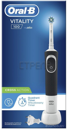 Электрическая зубная щетка Braun Oral-B Vitality 100 CrossAction (4210201201106)