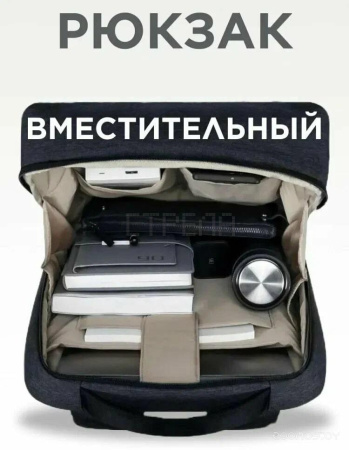 Рюкзак Xiaomi City Backpack 2 (темно-серый)