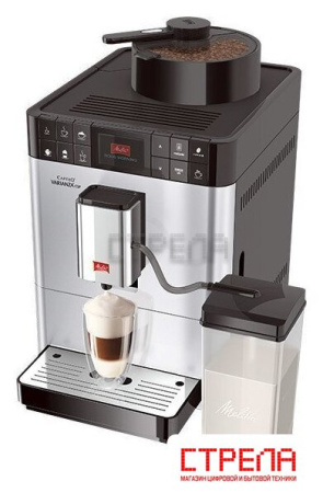 Кофемашина Melitta Caffeo Varianza CSP F57/0-101