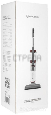 Пылесос Evolution CS120
