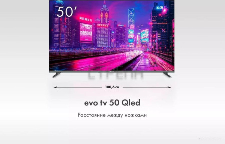 Телевизор Evo TV 50 QLED TD0051756RU