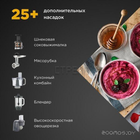 Кухонный процессор Kenwood Chef Patissier XL KWL90.004SI