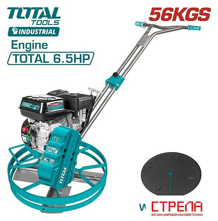 Затирочная машина Total TP9241-2