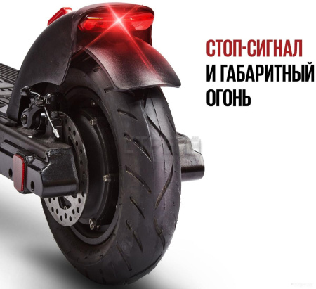 Электросамокат Tribe Maya (черный)