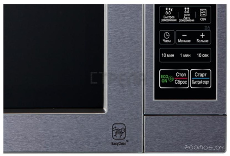 Микроволновая печь LG MS2044V
