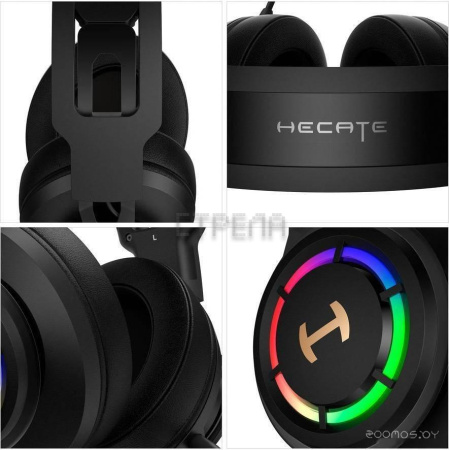 Наушники Edifier Hecate G35