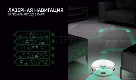 Робот-пылесос Polaris PVCRDC 6002 Wi-Fi IQ Home