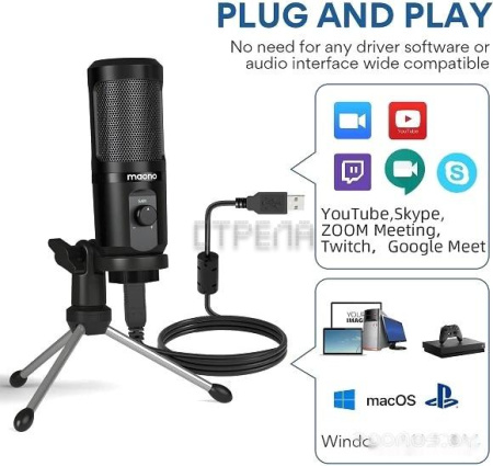 Микрофон Maono AU-PM461TR