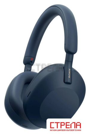 Наушники Sony WH-1000XM5 (темно-синий)