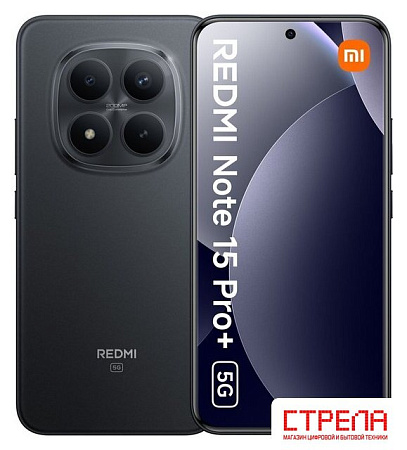 Телефон Xiaomi Redmi Note 15 Pro+ 5G 8GB/256GB международная версия (черный)