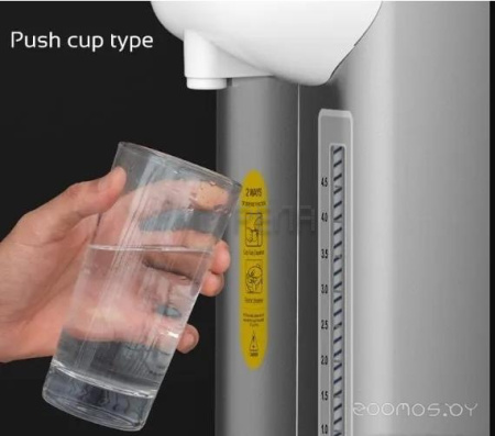 Термопот Deerma DEM-SH60W