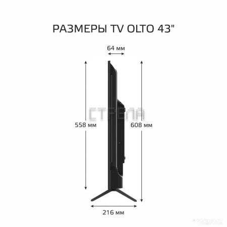 Телевизор Olto 43ST30U