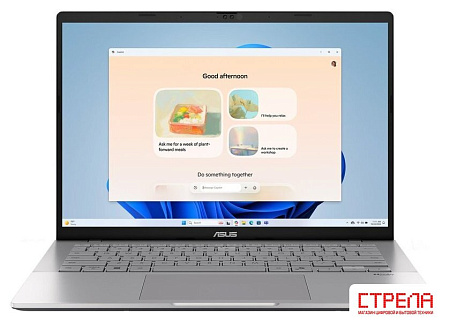 Ноутбук ASUS Vivobook S14 S3407CA-LY098